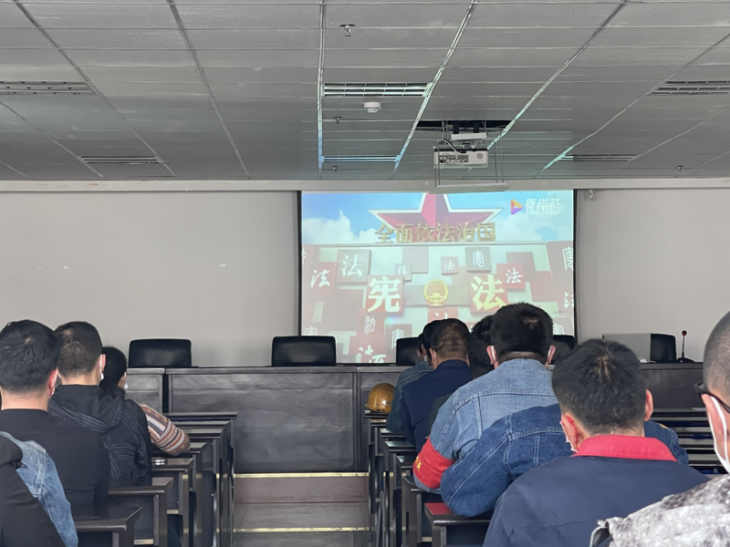 工投公司開(kāi)展&ldquo;護(hù)航二十大 普法促平安&rdquo;宣傳教育活動(dòng) 全力推動(dòng)習(xí)近平法治思想進(jìn)車(chē)間進(jìn)班組進(jìn)頭腦