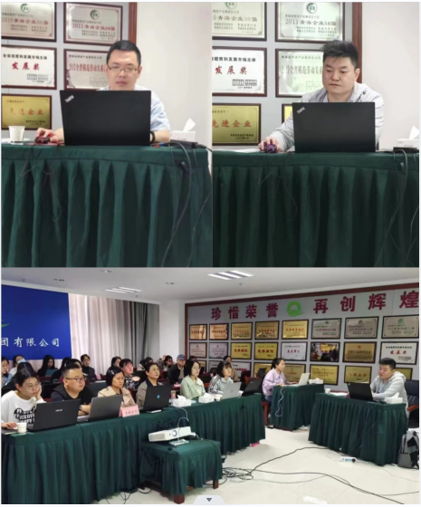 推進(jìn)財(cái)務(wù)信息化建設(shè) 發(fā)揮服務(wù)功能 &mdash;集團(tuán)財(cái)務(wù)資金部開(kāi)展財(cái)務(wù)信息化建設(shè)專(zhuān)題培訓(xùn)