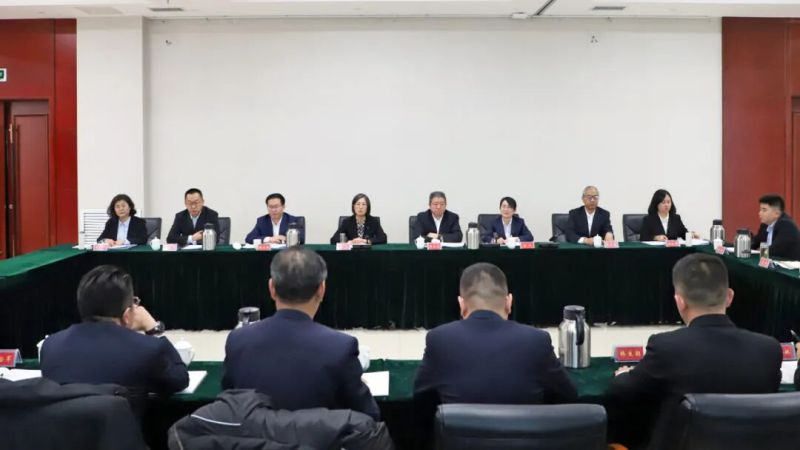 集團(tuán)召開2026年安全生產(chǎn)委員會（擴(kuò)大）會議