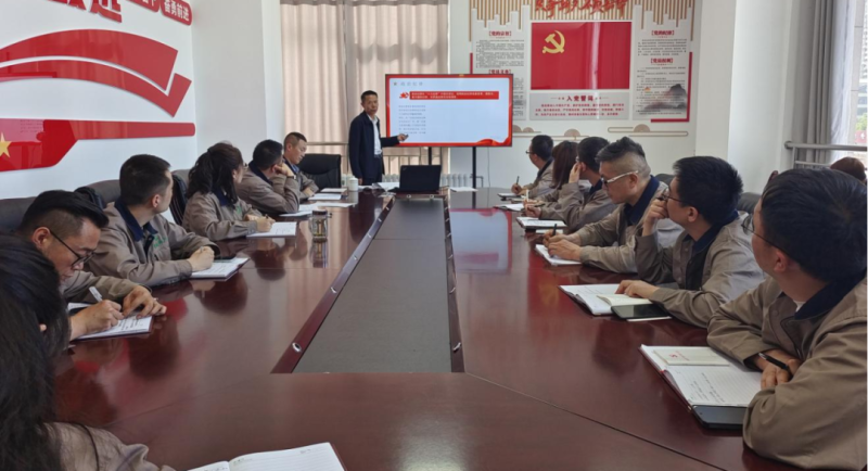 恪守&ldquo;六大紀律&rdquo; 筑牢思想根基&mdash;&mdash;集團黨委委員、紀委書記赴朝物開投公司黨支部講授專題黨課