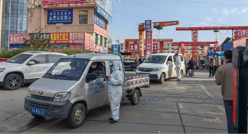 同心戰(zhàn)&ldquo;疫&rdquo;，全力以&ldquo;復&rdquo;&mdash;&mdash;青海物產朝陽物流開發(fā)投資有限公司堅持做好疫情防控和復工復市工作