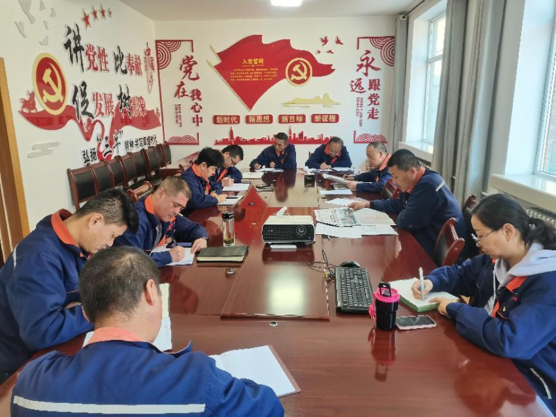 配送公司黨委召開(kāi)2023年第40次理論中心組 學(xué)習(xí)（擴(kuò)大）會(huì)暨深入推動(dòng)&ldquo;干部要干、思路要清、律己要嚴(yán)&rdquo;專(zhuān)題學(xué)習(xí)會(huì)議