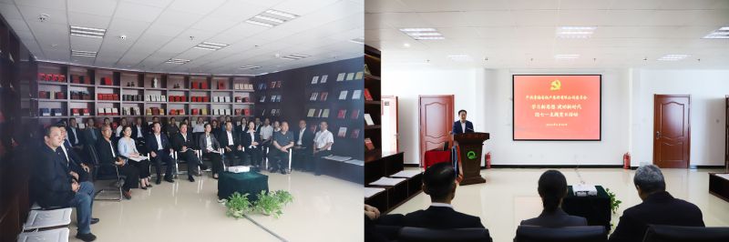 省物產(chǎn)集團黨委舉辦&ldquo;學(xué)習(xí)新思想建功新時代&rdquo;迎&ldquo;七一&rdquo;主題黨日活動