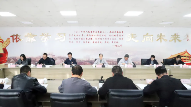 集團(tuán)黨委召開理論學(xué)習(xí)中心組2025年第八次學(xué)習(xí)（擴(kuò)大）會(huì)