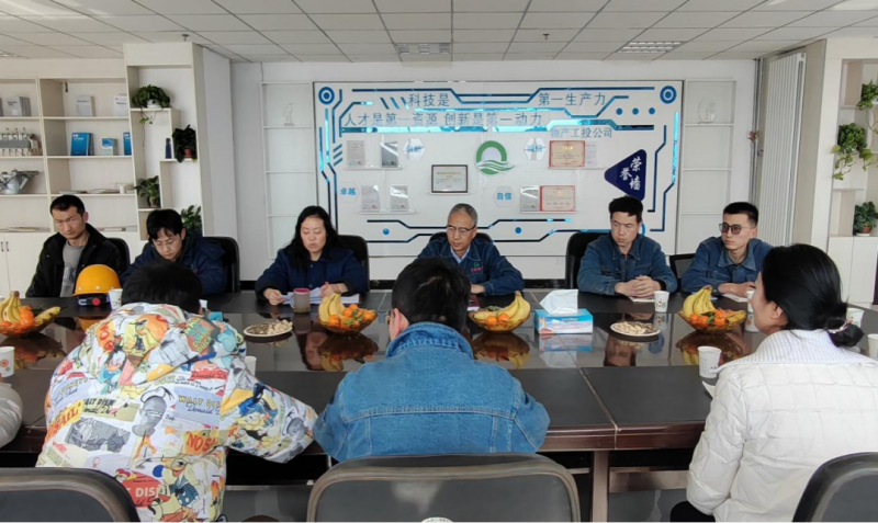 物產(chǎn)工投公司黨委與團支部聯(lián)合舉辦 &ldquo;青春凝聚力量&bull;助力企業(yè)發(fā)展&rdquo;青年員工交流座談會