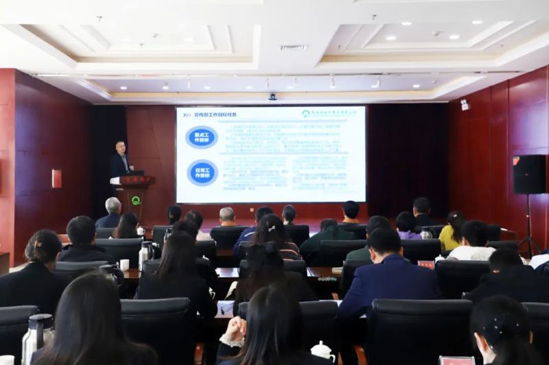 年度考核促實效 鉚足干勁再提升&mdash;&mdash;集團總部2024年度目標(biāo)責(zé)任（績效）考核工作順利完成