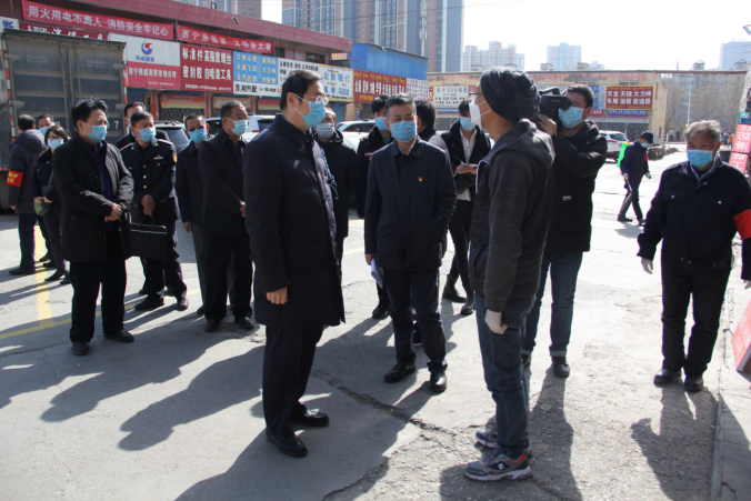 省委常委、西寧市委書(shū)記王曉同志赴物產(chǎn)三建汽配市場(chǎng)督導(dǎo)疫情防控暨復(fù)工復(fù)業(yè)工作