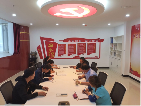 物產(chǎn)化工公司黨支部召開&ldquo;不忘初心、牢記使命&rdquo;主題教育專題學(xué)習(xí)（擴(kuò)大）會(huì)