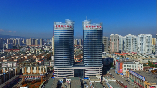 繼往開來，革故鼎新，再創(chuàng)輝煌――物產(chǎn)化工公司舉行揭牌儀式