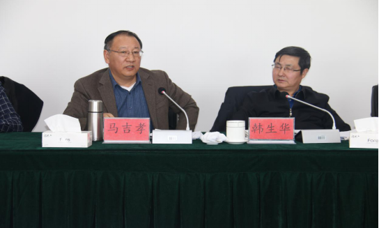 省委常委、省總工會(huì)主席馬吉孝蒞臨青海物產(chǎn)視察調(diào)研