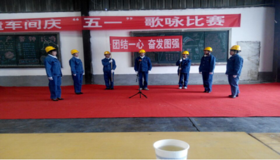 &ldquo;工投夢(mèng)、勞動(dòng)美&rdquo;