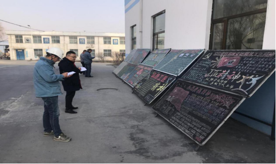 工投公司開展&ldquo;弘揚勞模精神、勞動精神、工匠精神&rdquo;主題宣傳活動