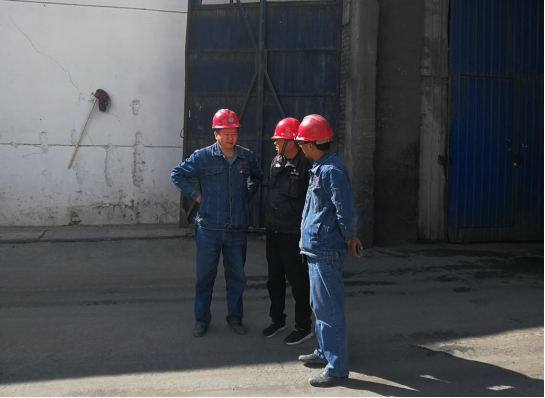 夯實(shí)安全基礎(chǔ)，落實(shí)主體責(zé)任	&ensp;