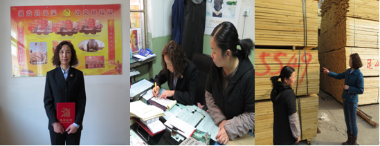 物產(chǎn)配送公司段國榮同志被青海省總工會(huì) 授予&ldquo;女職工建功立業(yè)標(biāo)兵&rdquo;榮譽(yù)稱號(hào)