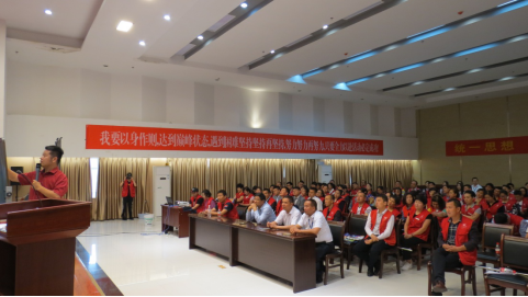 &ldquo;家美世界杯 家居瘋狂購&rdquo;啟動大會成功召開