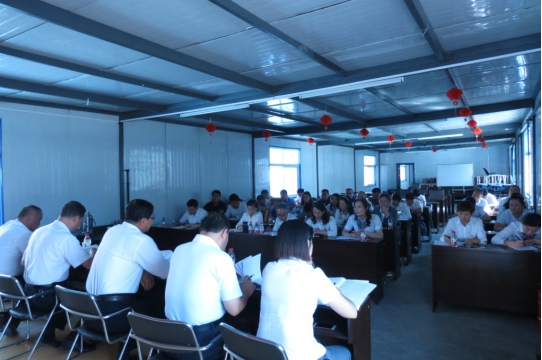 現(xiàn)代物流公司、物產(chǎn)汽貿(mào)公司黨支部召開 學(xué)習(xí)擴大會議