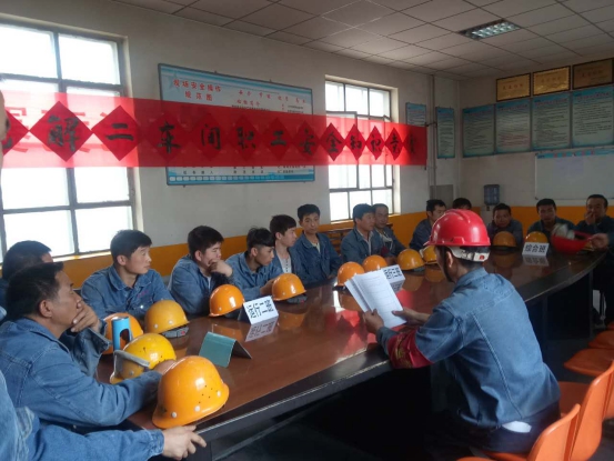 落實(shí)安全規(guī)章制度，強(qiáng)化安全防范措施