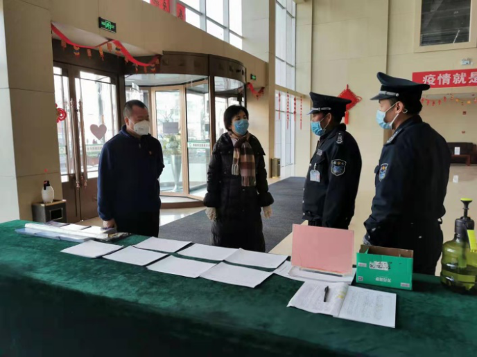 【省物產(chǎn)集團戰(zhàn)&ldquo;疫&rdquo;進行時】第五期：嚴格監(jiān)督檢查  促防控措施落實