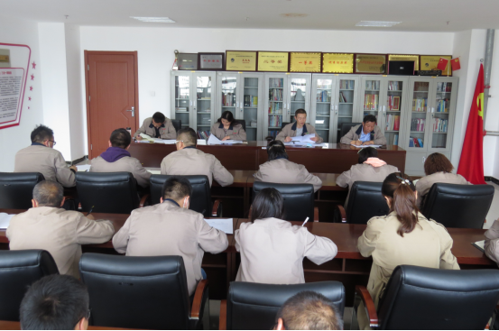 朝物開投公司黨支部召開2020年&ldquo;中秋節(jié)&rdquo;、&ldquo;國(guó)慶節(jié)&rdquo;節(jié)前廉潔警示教育 暨安全工