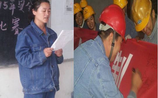 這一刻，我們寫(xiě)下莊重的承諾