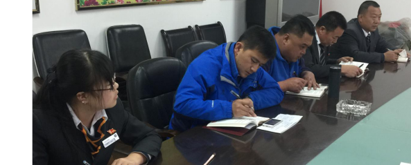 學(xué)習(xí)六中全會(huì)精神，同心協(xié)力苦干實(shí)干