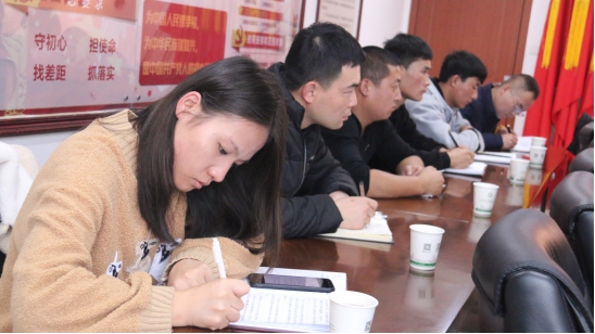 &ldquo;牢記初心使命、不斷修煉自我，主動(dòng)擔(dān)當(dāng)作為、建功青海物產(chǎn)&rdquo;專題研討會(huì)