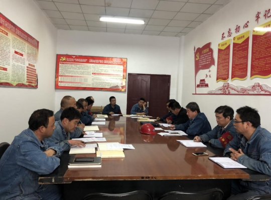 我的崗位我負責(zé) 平穩(wěn)生產(chǎn)我先行