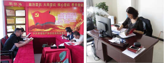 不要小看梁家河，這是有大學(xué)問(wèn)的地方&hellip;&hellip;