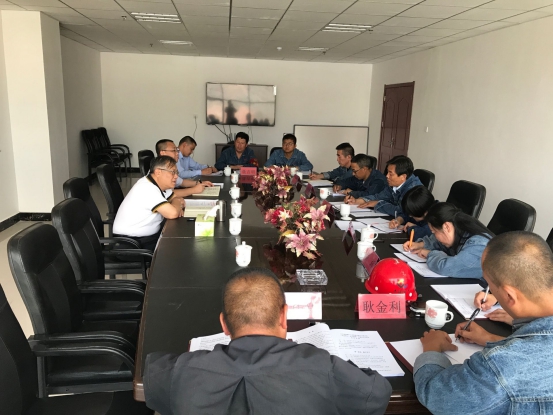 中共青海物產工業(yè)投資有限公司黨委召開&ldquo;不忘初心、牢記使命&rdquo;專題民主生活會