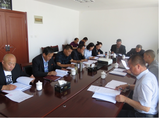 物產配送公司黨委召開&ldquo;不忘初心、牢記使命&rdquo;專題民主生活會