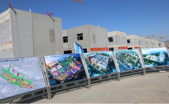 省委副書記、省長(zhǎng)王建軍等領(lǐng)導(dǎo)一行視察海東工業(yè)園區(qū)臨空綜合經(jīng)濟(jì)園