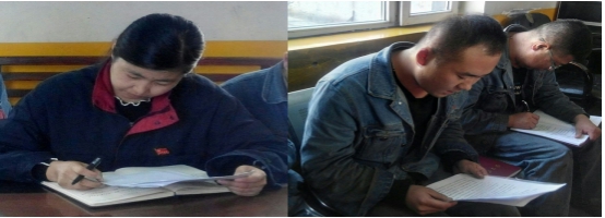 學(xué)習(xí)、研討 深刻體會(huì)