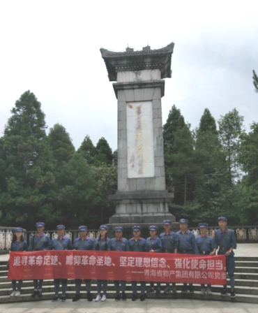 學(xué)習(xí)井岡山精神，我們?cè)诼飞?>
                            </div>
                            <div   id=