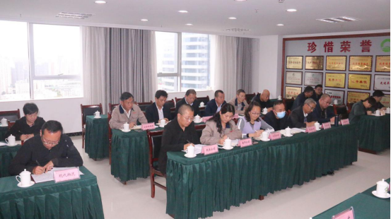 集團(tuán)召開2020&ldquo;國(guó)慶、中秋&rdquo;兩節(jié)期間安全生產(chǎn)專題會(huì)議