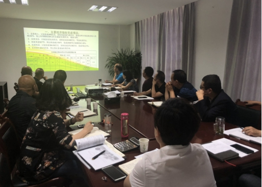 中共青海物產(chǎn)物資配送有限責(zé)任公司委員會(huì) 召開2018年上半年黨建、群團(tuán)工作推進(jìn)會(huì)