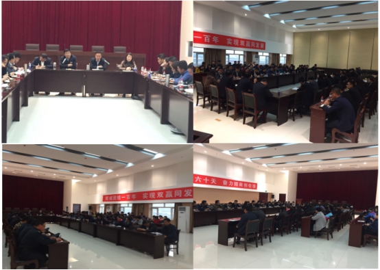 物產(chǎn)家美廣場(chǎng)、物產(chǎn)汽貿(mào)公司召開戰(zhàn)略聯(lián)盟合作工作推進(jìn)會(huì)