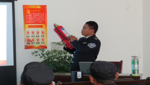 關(guān)注消防、珍愛(ài)生命