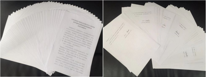 【省物產(chǎn)集團戰(zhàn)&ldquo;疫&rdquo;進行時】第七期：聽黨指揮 群團協(xié)作 共抗疫情