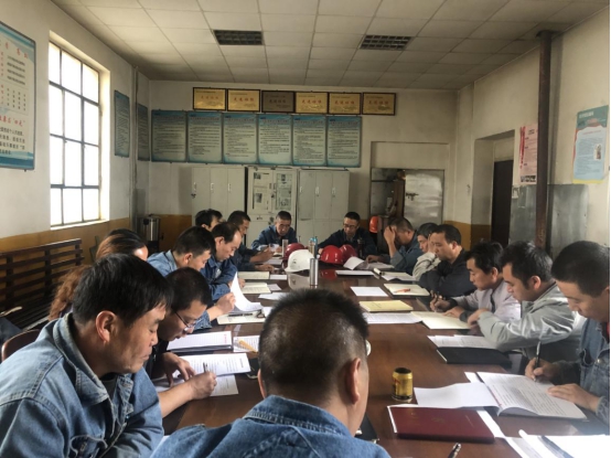 工投公司各基層黨支部召開&ldquo;不忘初心、牢記使命&rdquo;專題組織生活會